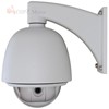 Boitier de protection fixation murale chauffé et ventilé pour caméra