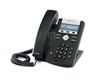 Téléphone pro pour VoIP avec 2 ports Ethernet IP 335