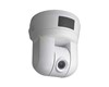Business PTZ Internet Camera with Audio and PoE PVC300-G5