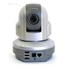 Camera IP rotative avec audio color 1/4'' VGA WI-FI Ethernet10/100MBP