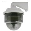 Camera Ip Speed Dome