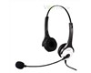 Casque avec micro avec double oreillette pour téléphone
TS-20 headset for telephone is very comfortable to wear. It has a compact appearance and is one of the high quality headsets elaborated by Bei’en.