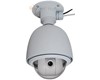 Adaptateur de fixation suspendue pour boîtier de caméra VC031